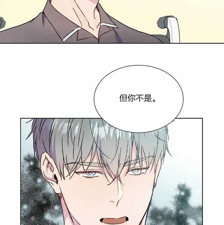 请教我第56话图