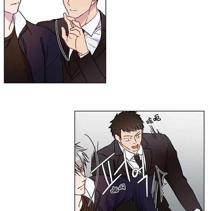 请教我第56话图