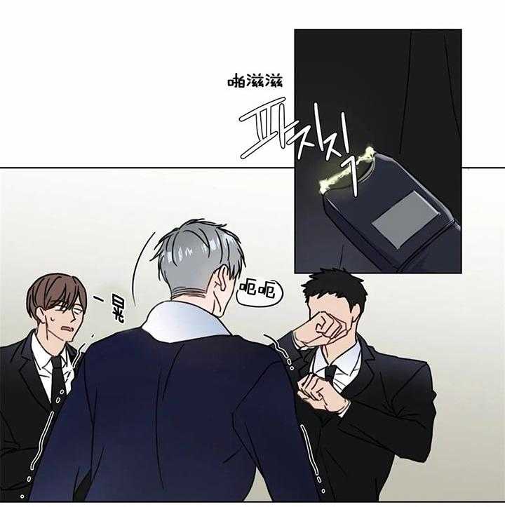 请教我第56话图