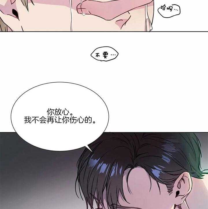 请教我第56话图