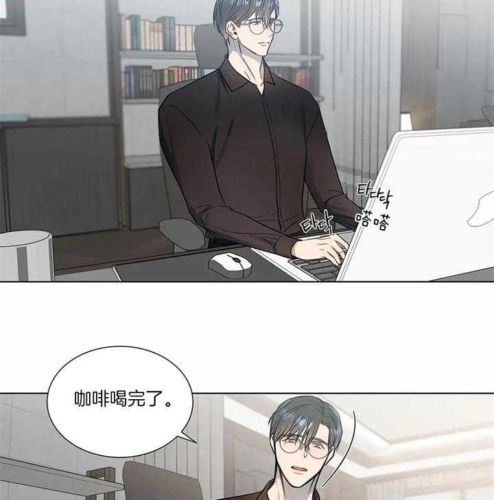 请教我第57话图