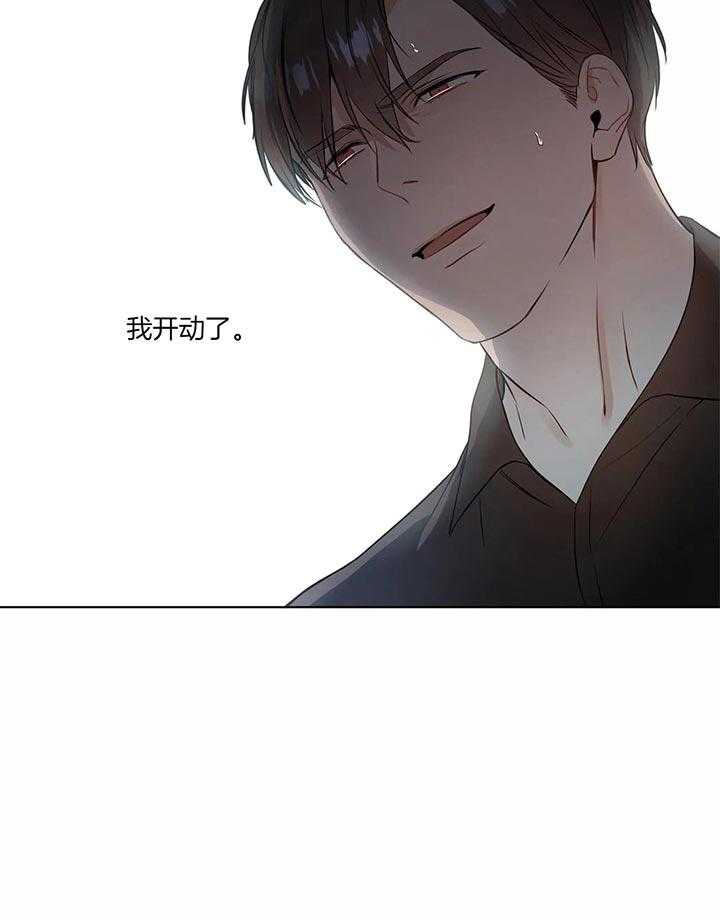 请教我第57话图