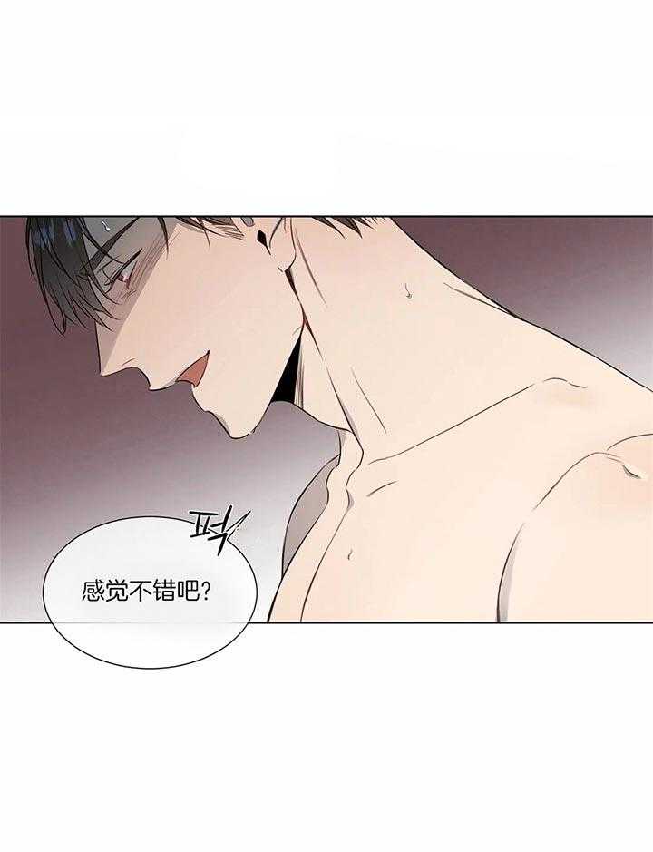 请教我第58话图