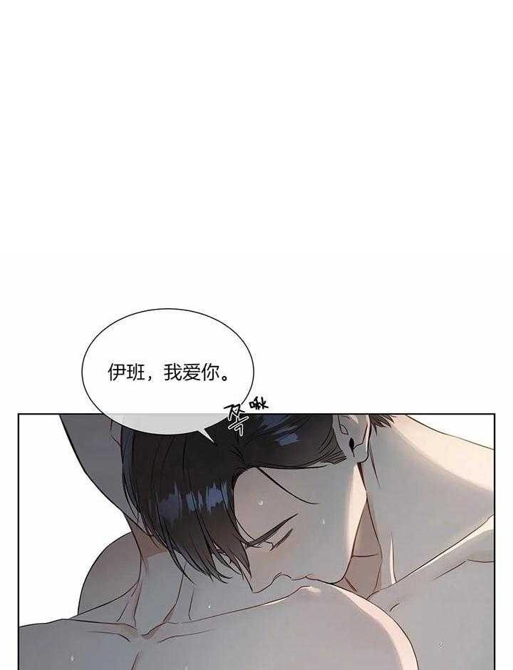 请教我第58话图