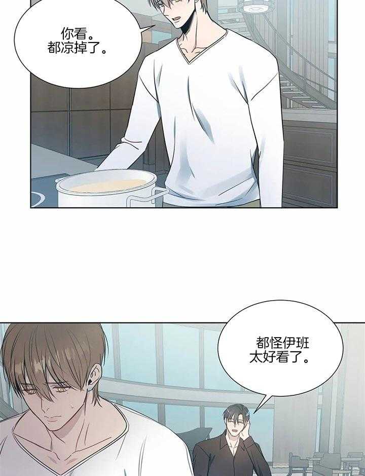 请教我第58话图