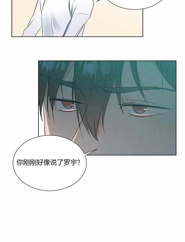 请教我第58话图