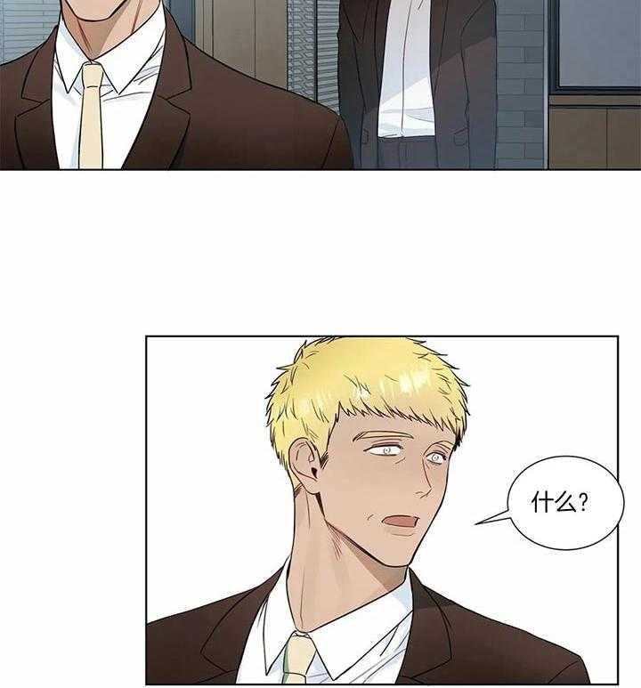 请教我第59话图