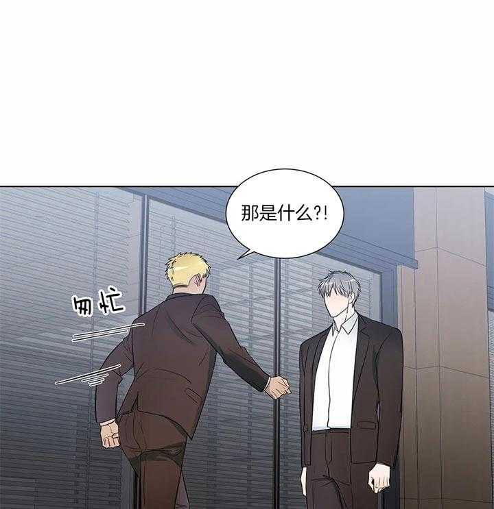 请教我第59话图