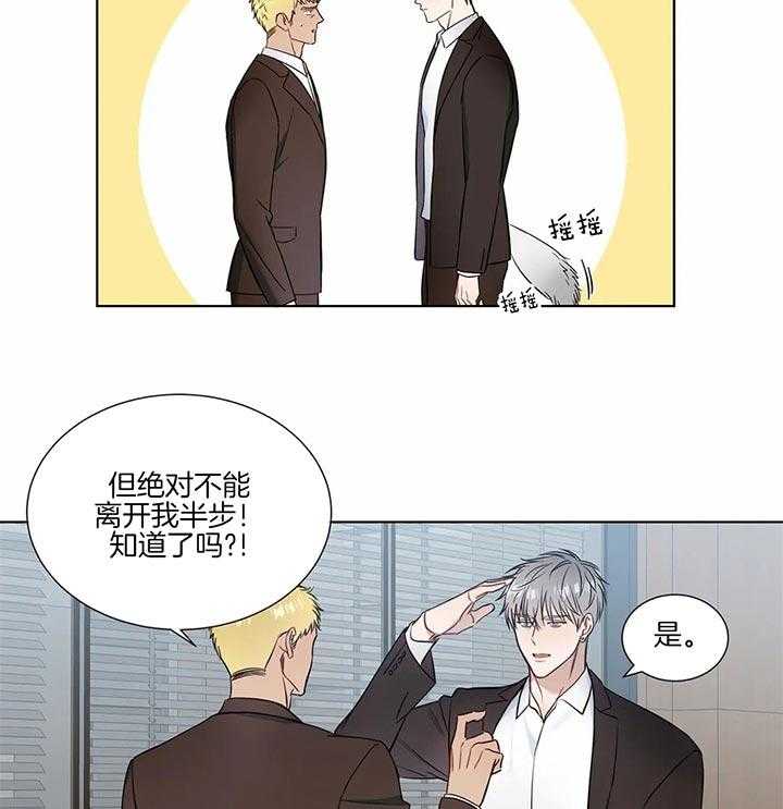 请教我第59话图