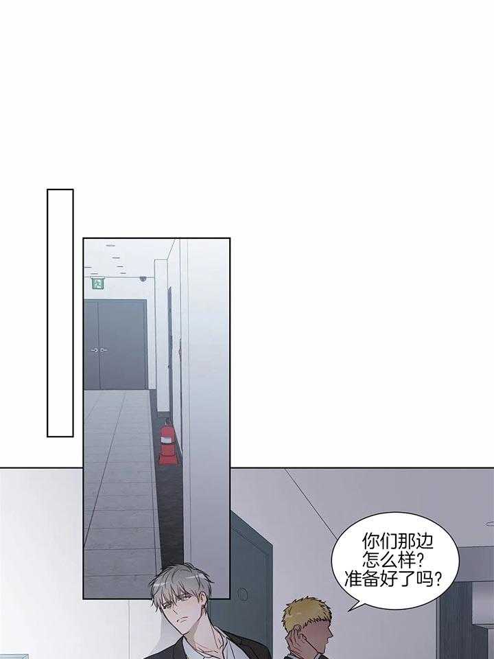 请教我第60话图