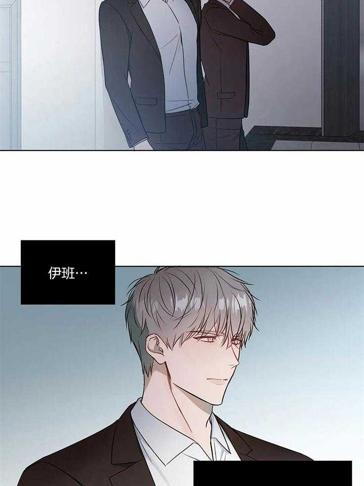 请教我第60话图