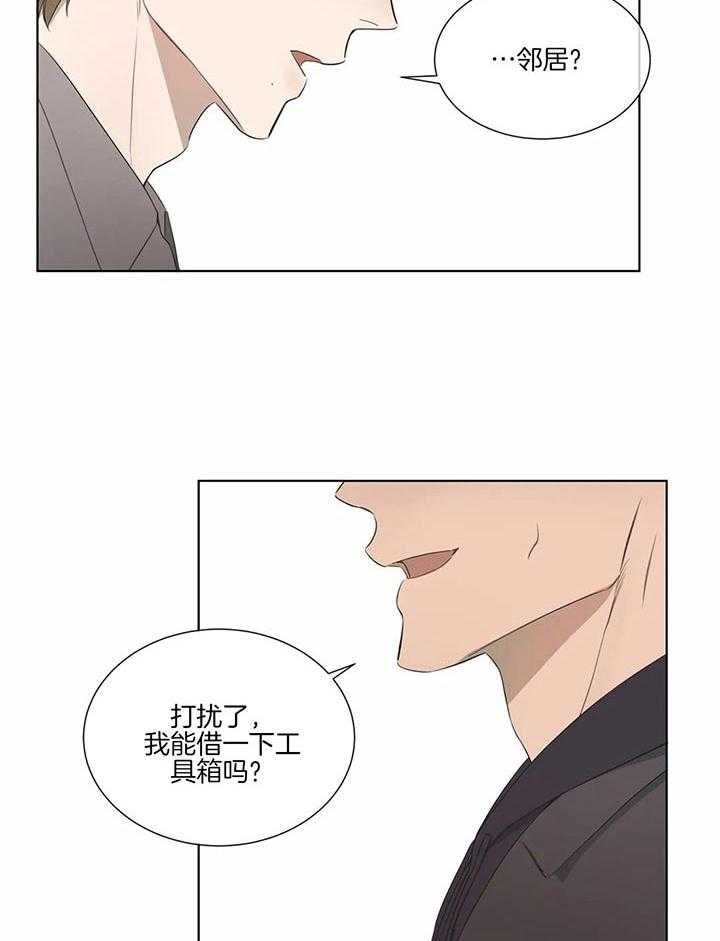 请教我第61话图