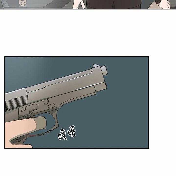 请教我第62话图