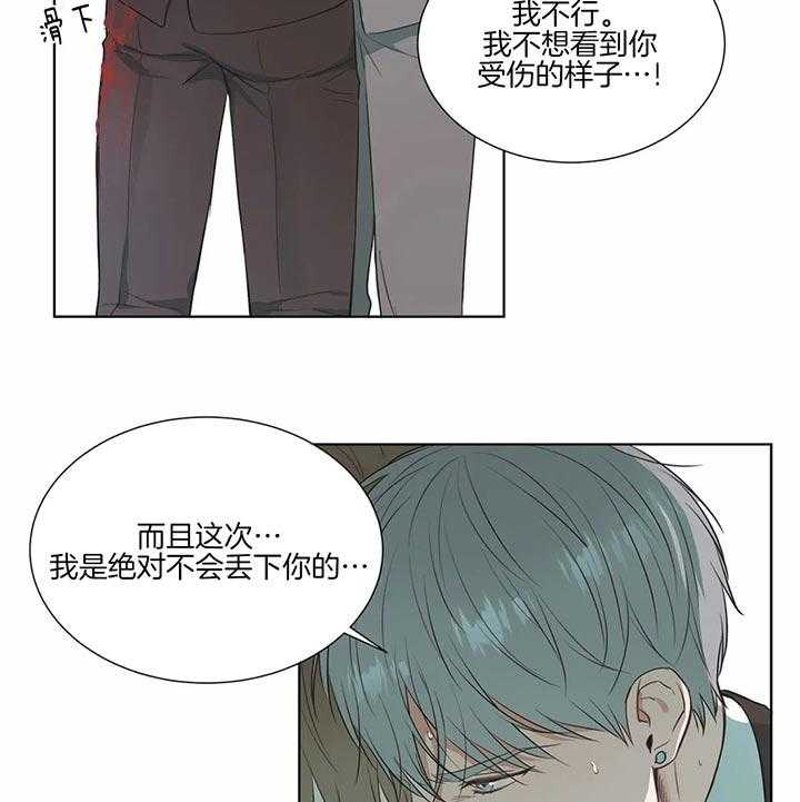 请教我第62话图