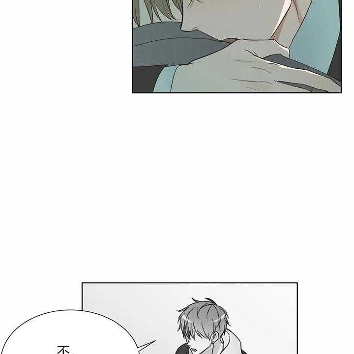 请教我第62话图