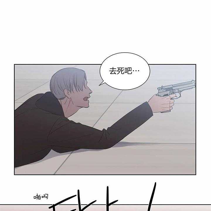 请教我第62话图