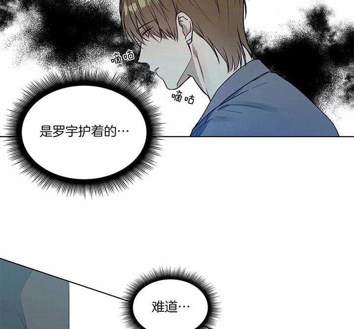 请教我第63话图