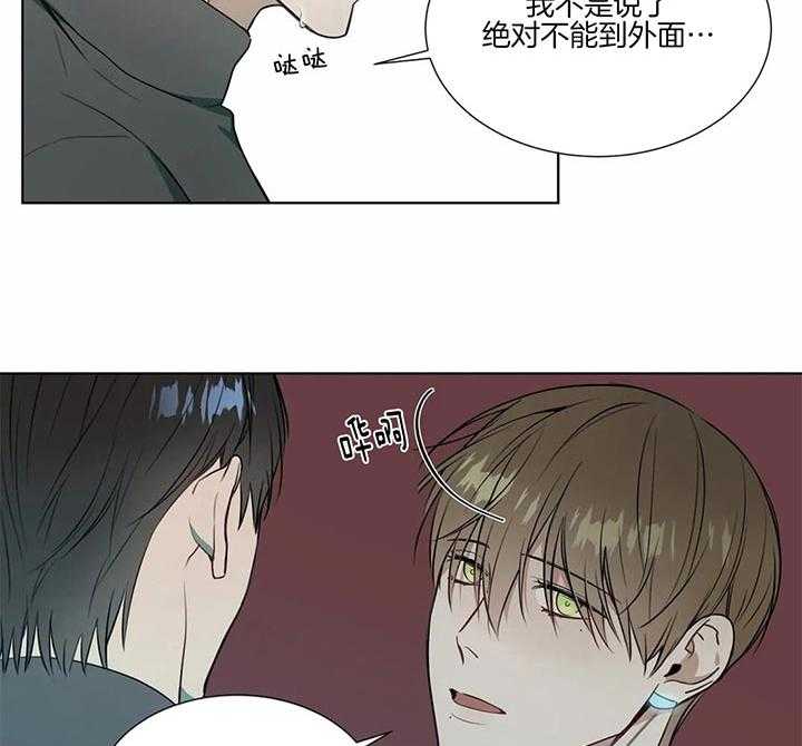 请教我第63话图