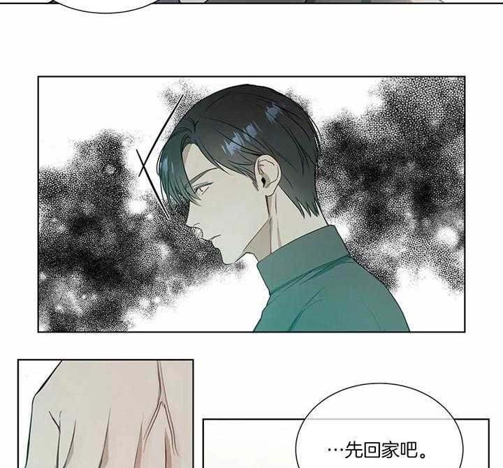 请教我第63话图