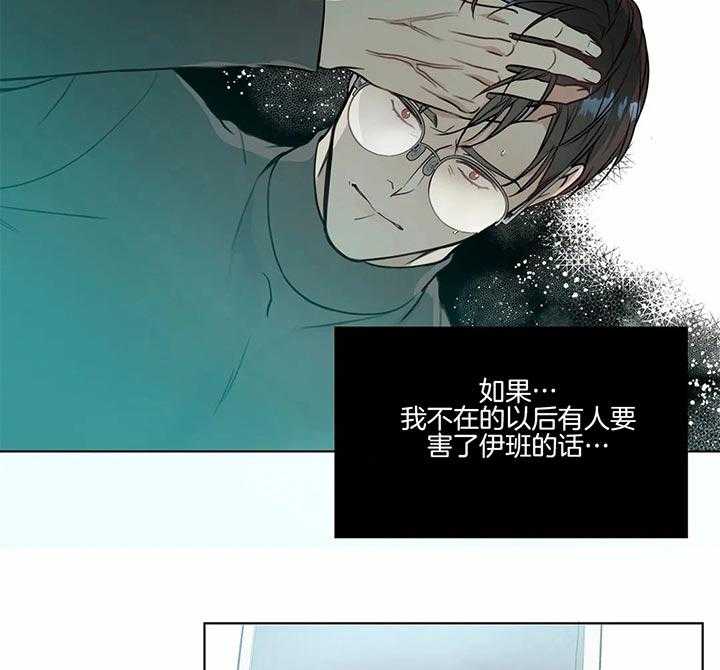 请教我第63话图