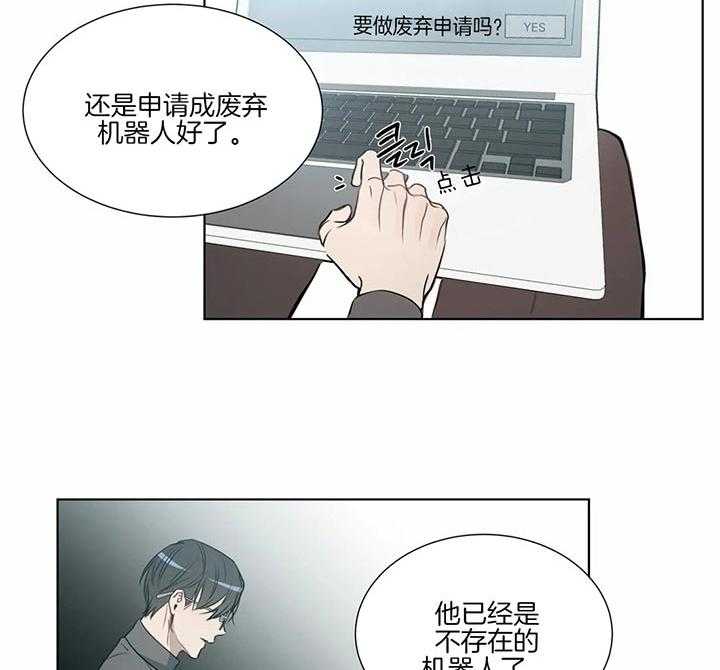 请教我第63话图