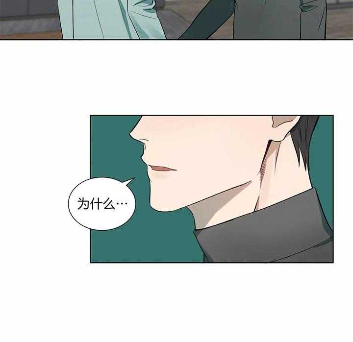 请教我第65话图