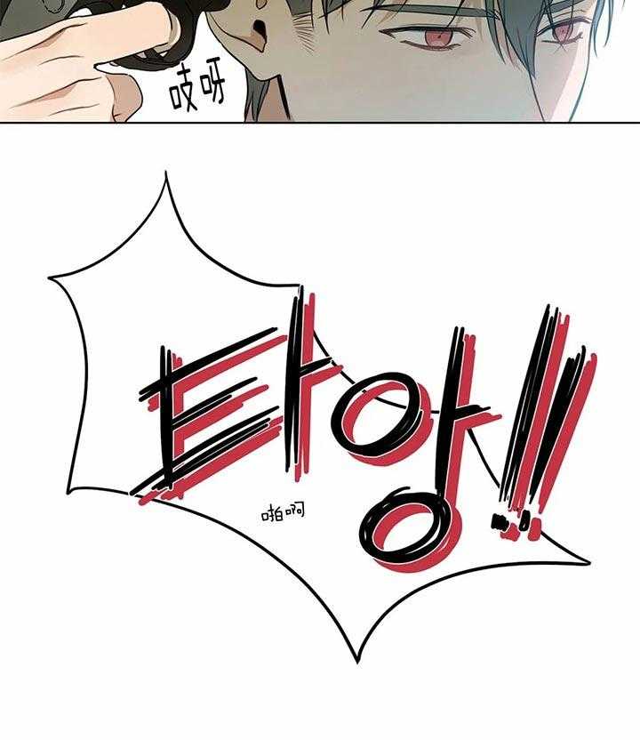 请教我第65话图