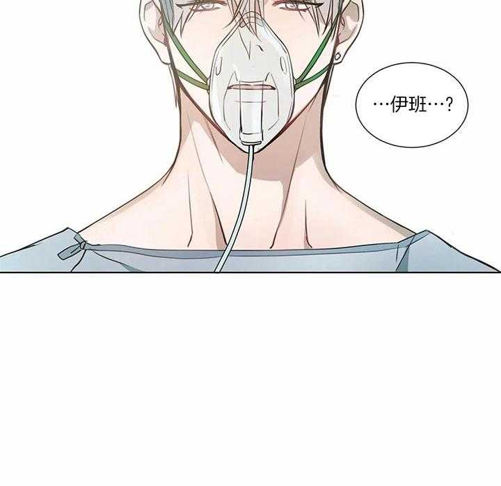 请教我第68话图