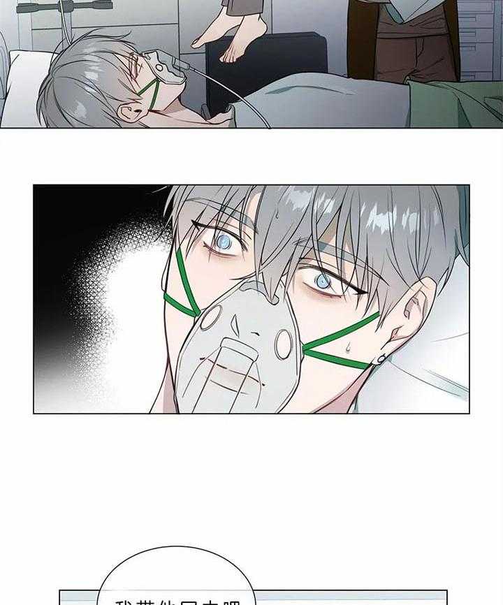 请教我第69话图