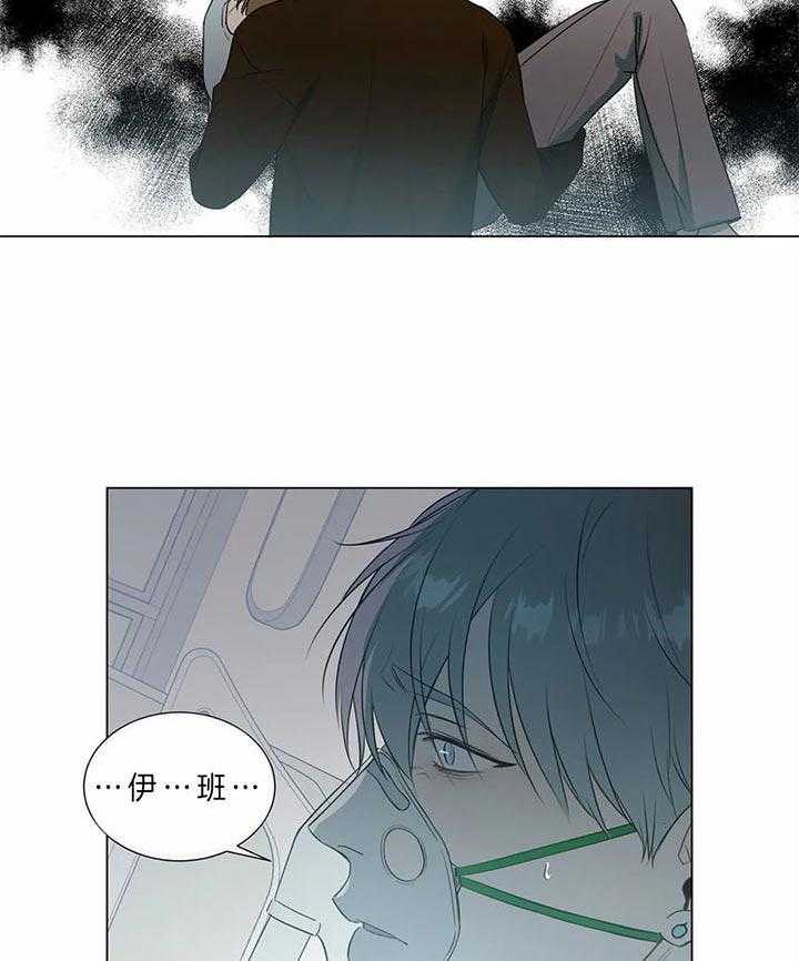 请教我第69话图