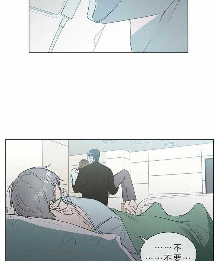 请教我第69话图