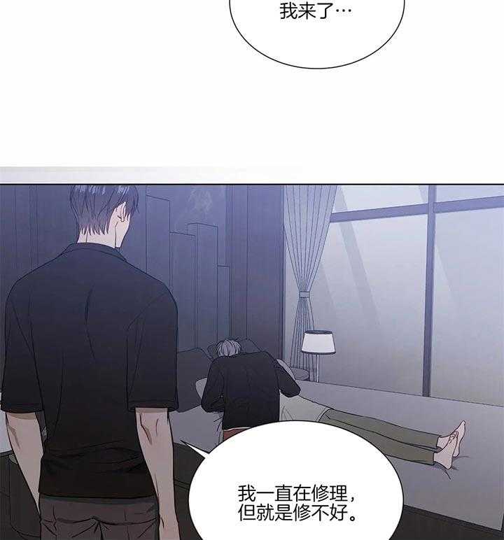 请教我第71话图
