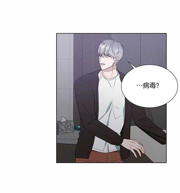 请教我第71话图