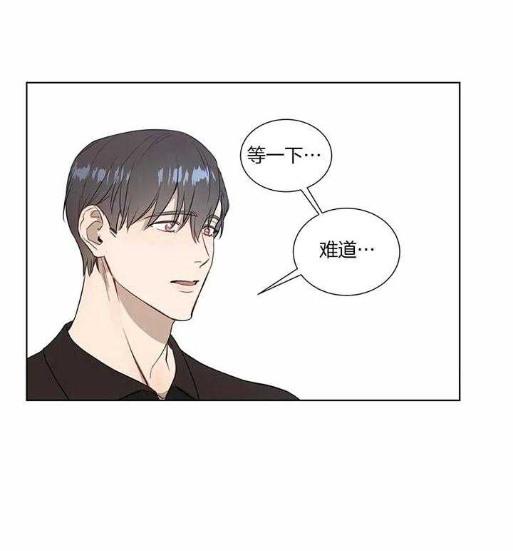 请教我第71话图