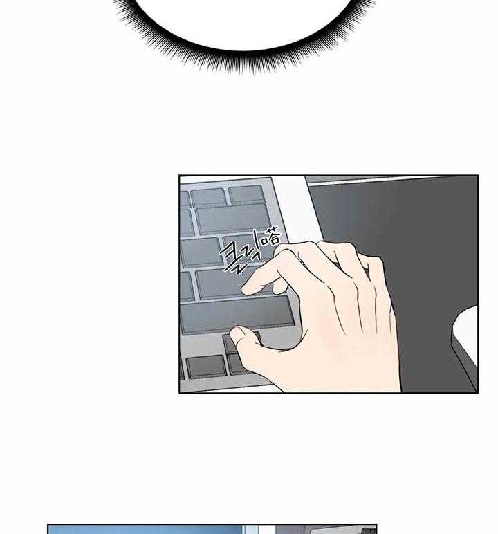 请教我第71话图