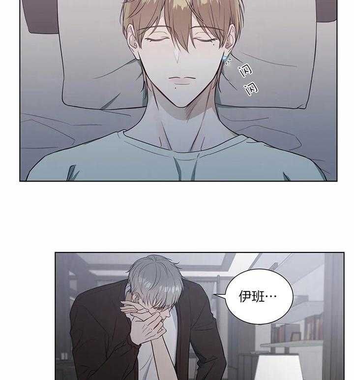 请教我第71话图