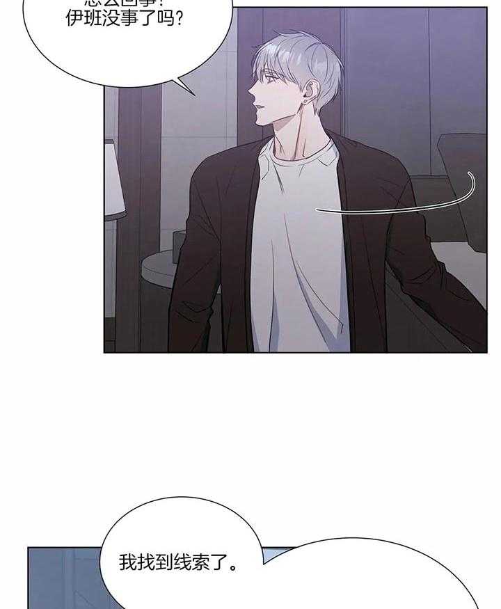 请教我第72话图