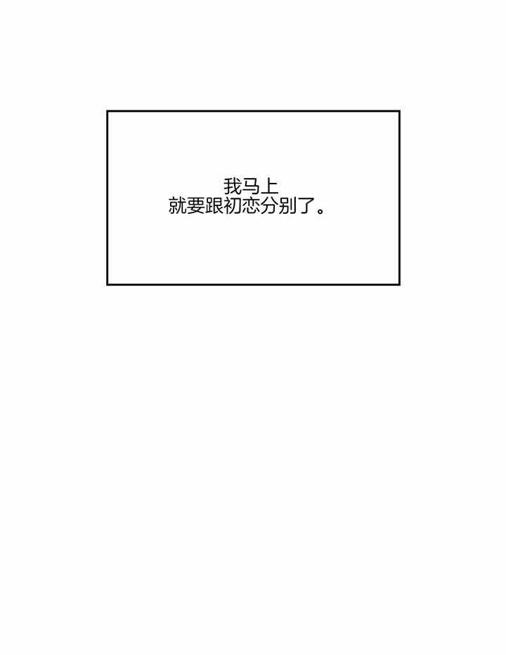 请教我第72话图