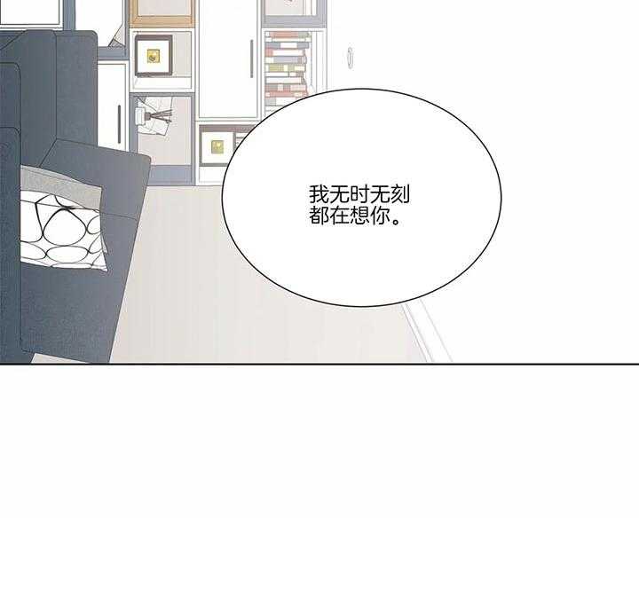 请教我第73话图