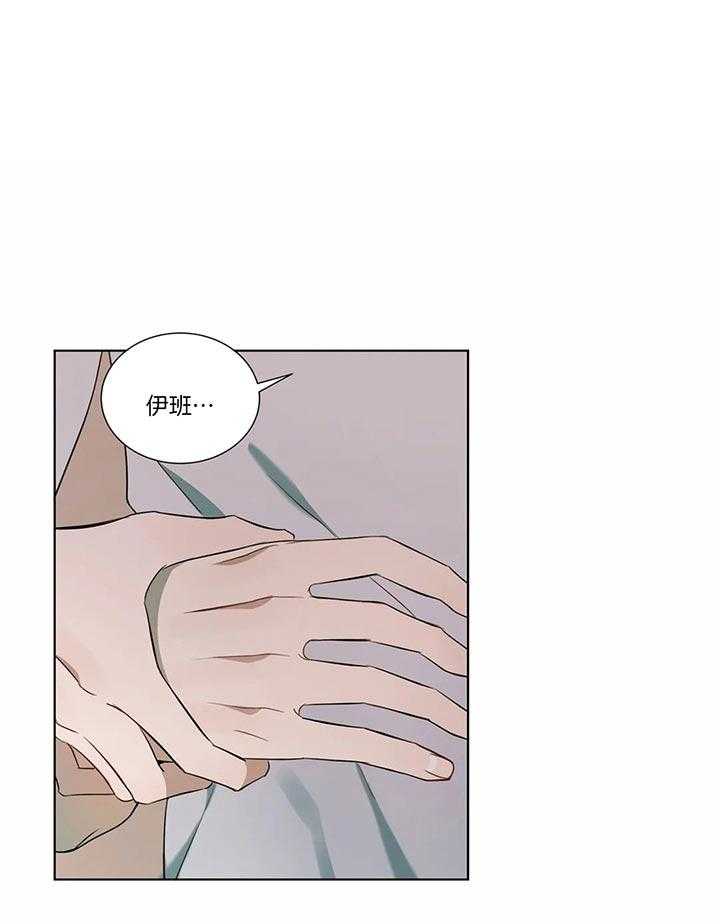 请教我第74话图