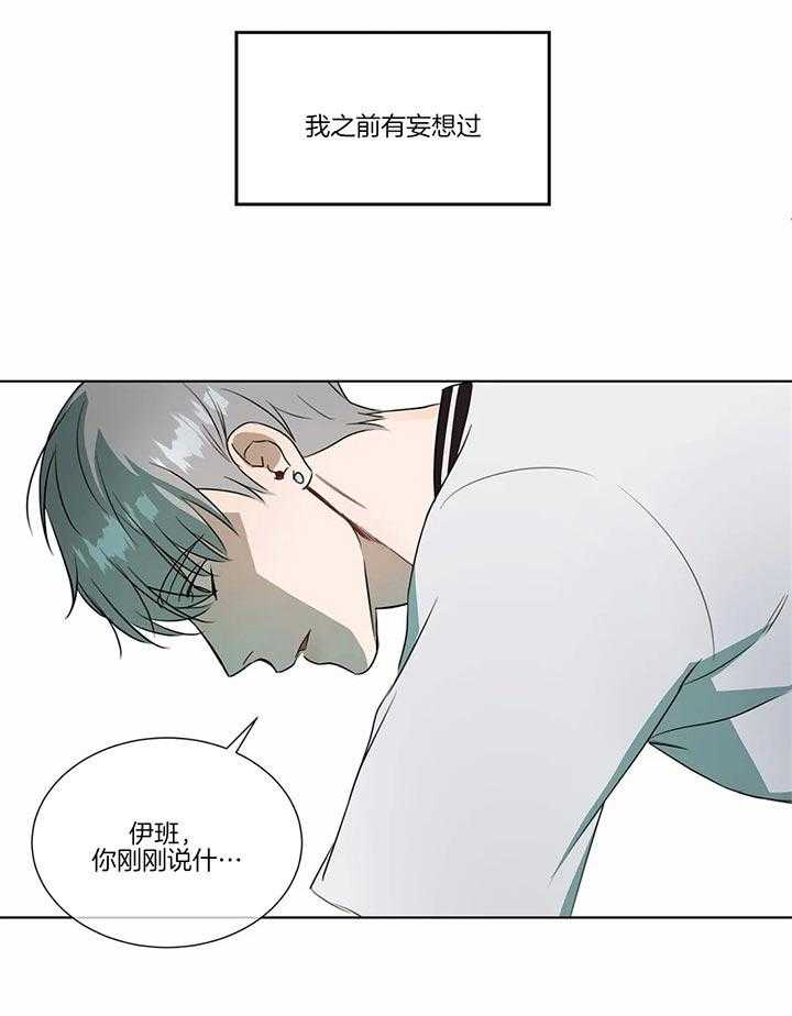 请教我第74话图