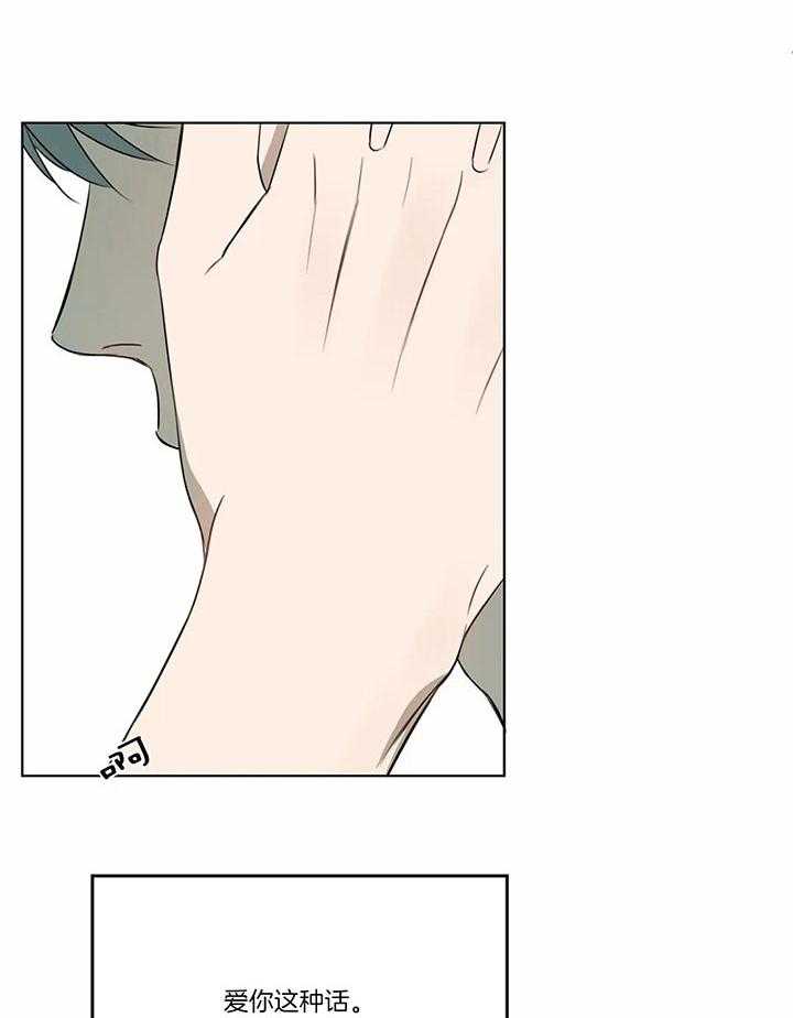 请教我第74话图