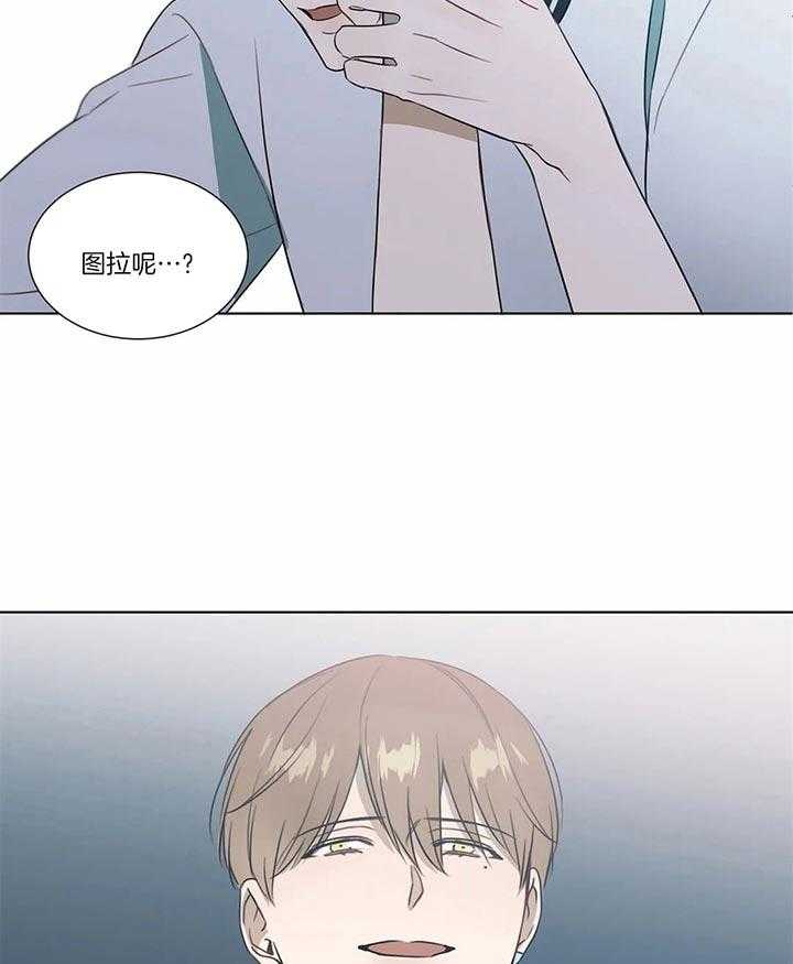 请教我第74话图