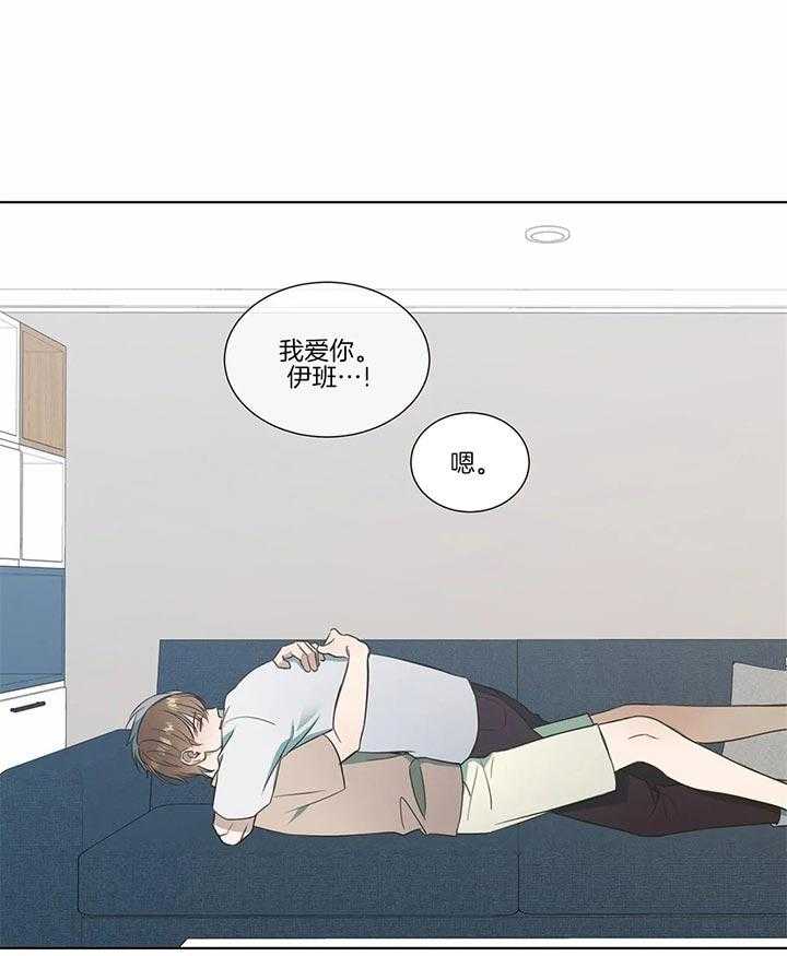 请教我第74话图