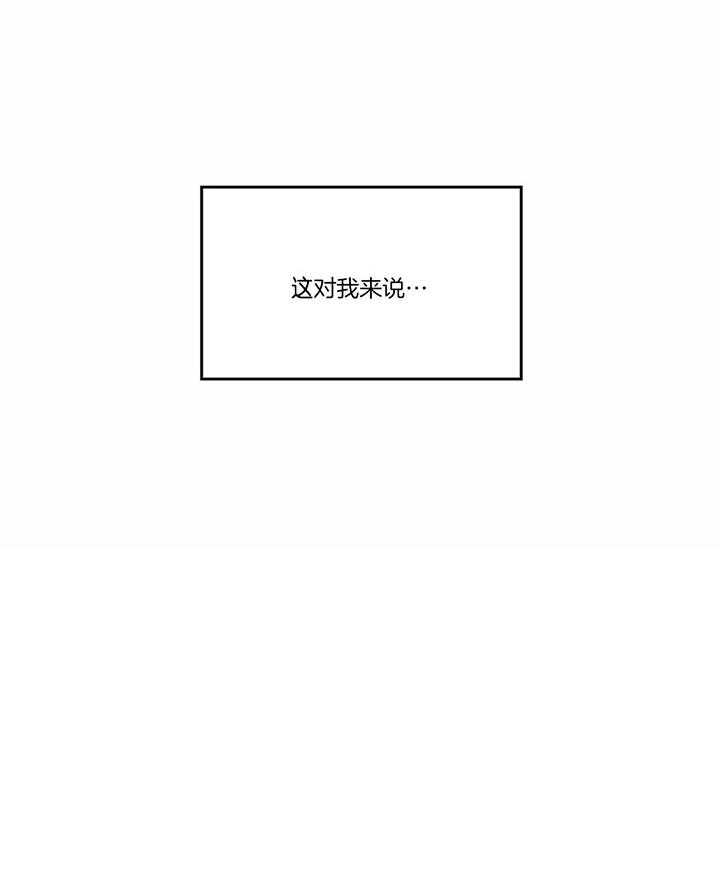 请教我第74话图
