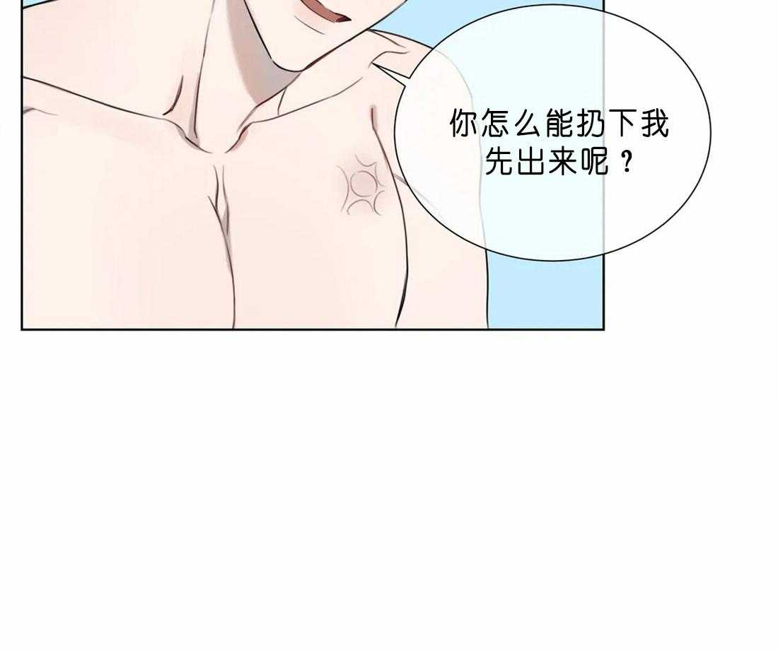 请教我第75话图