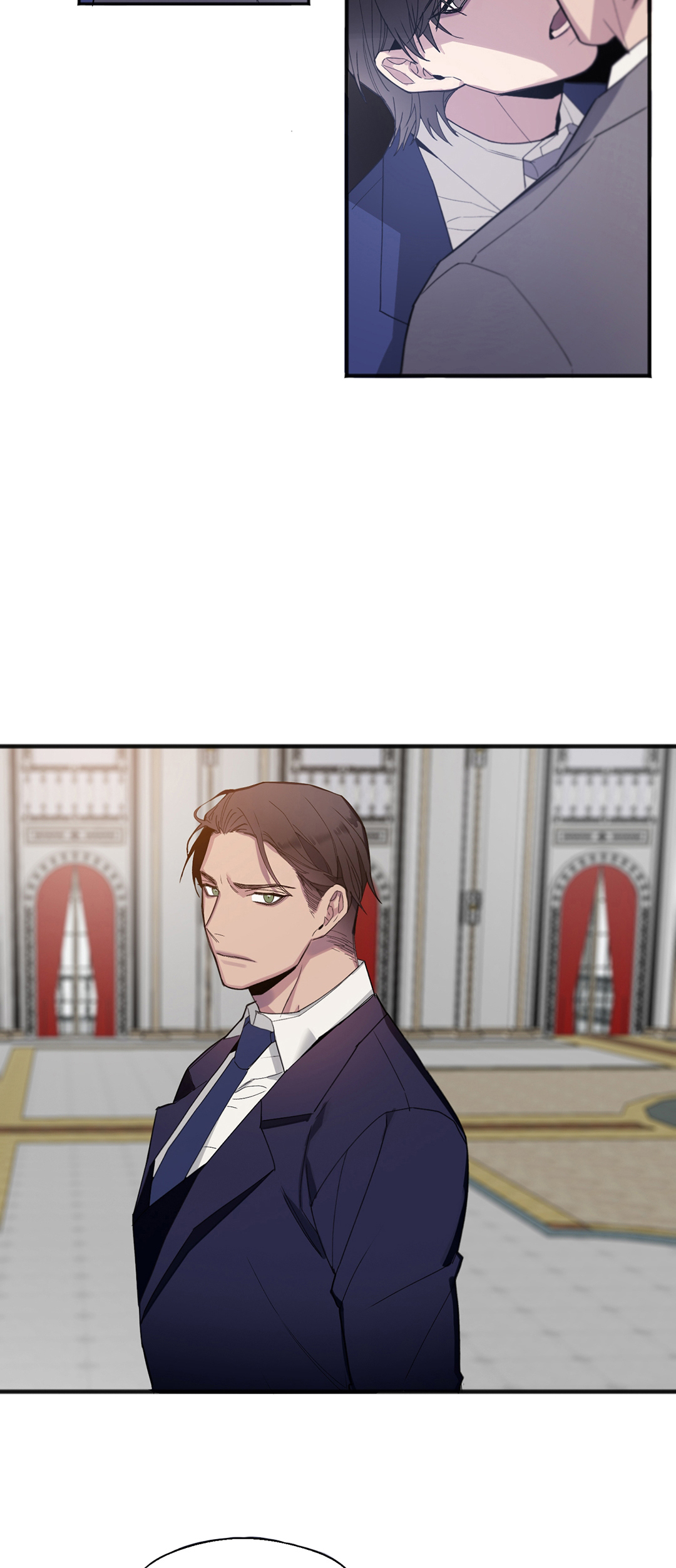 亲吻新娘第14话图