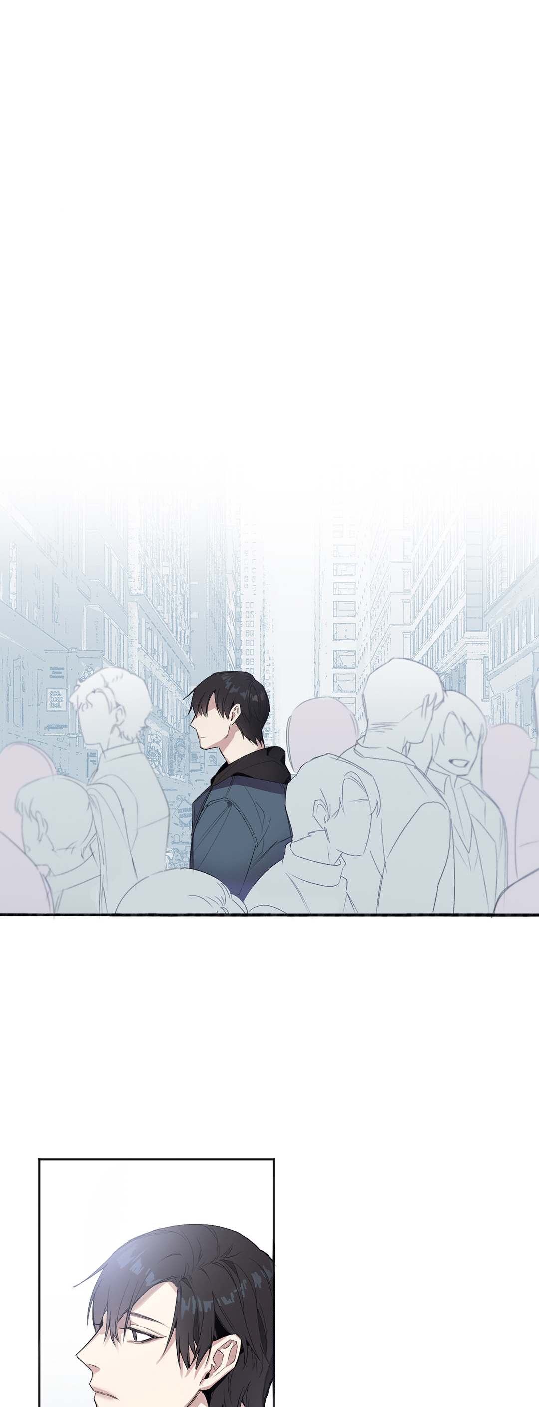 亲吻新娘第2话图