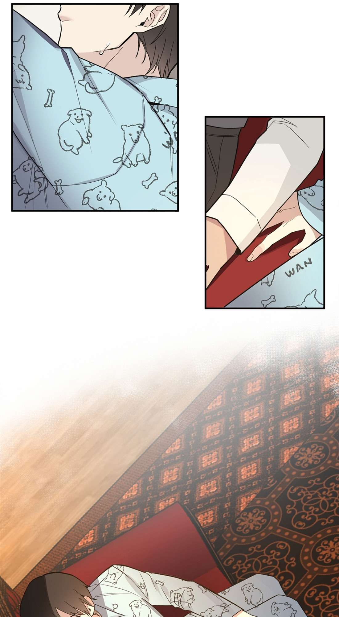 亲吻新娘 第40话 第12页