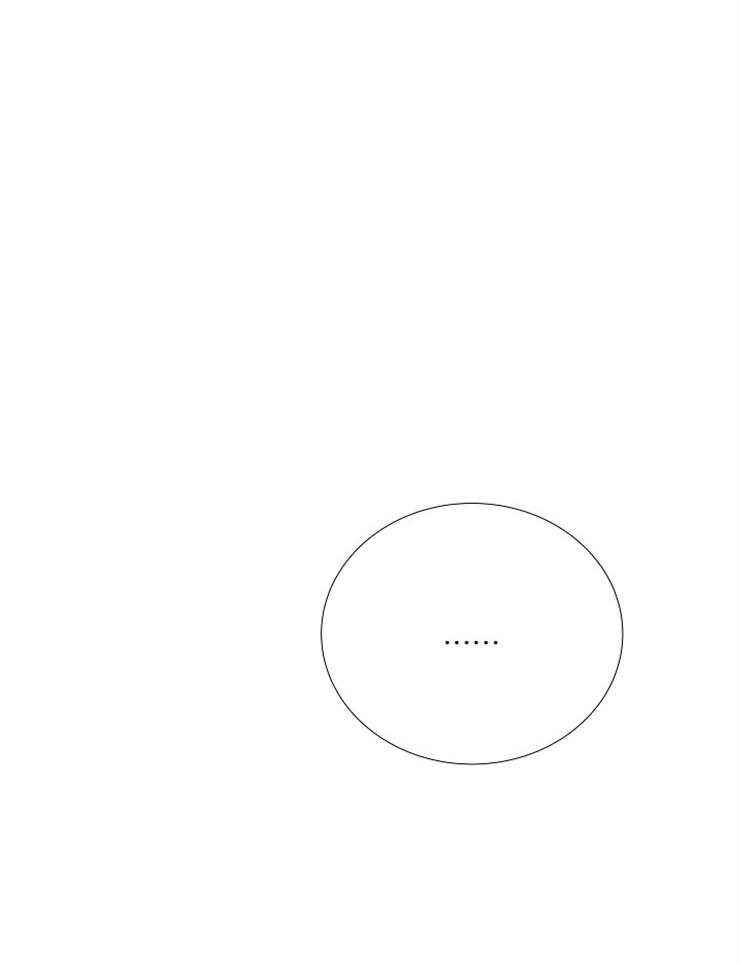 企图深陷第103话图